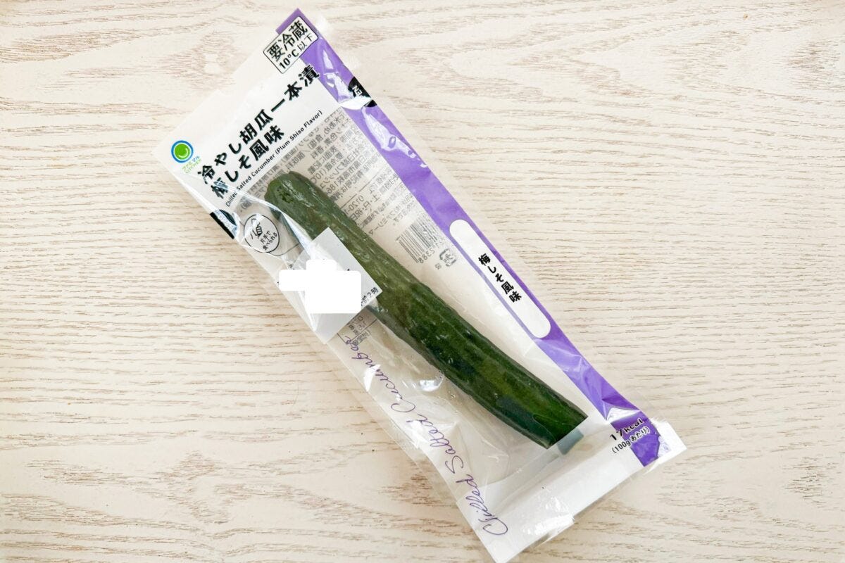 ファミリーマート「冷やし胡瓜一本漬」