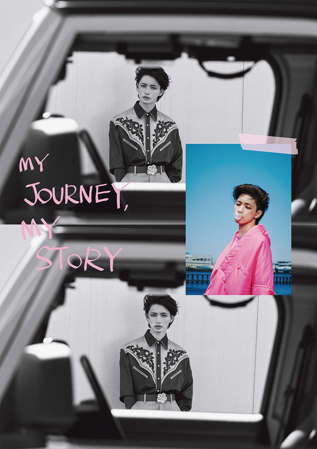 別冊付録「ヌメロ・トウキョウ オム　岩橋玄樹」より（提供写真）