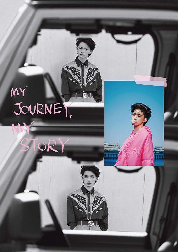 別冊付録「ヌメロ・トウキョウ オム 岩橋玄樹」より(提供写真)