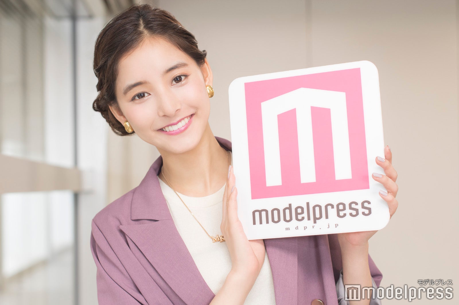 新木優子（C）モデルプレス