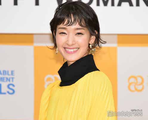 剛力彩芽、国際女性デー受賞に「戸惑う部分もあります」