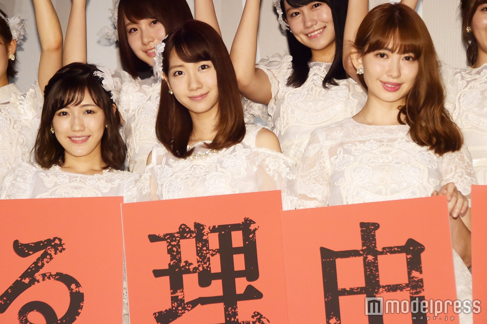 渡辺麻友、柏木由紀、小嶋陽菜（C）モデルプレス