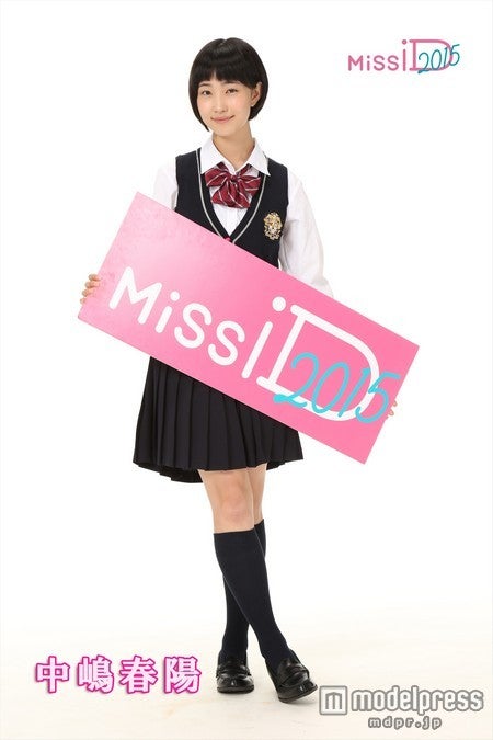 ミスiD2015 セミファイナリスト