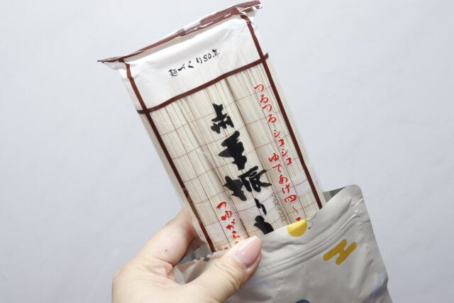 セリア　おいしさ保存袋そば・うどん用2枚入り　麺　保管