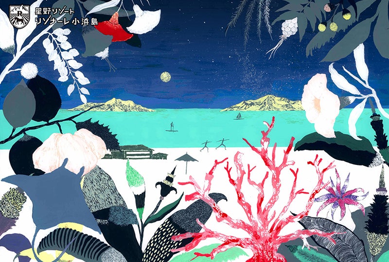 星野リゾート リゾナーレ小浜島／画像提供：星野リゾート