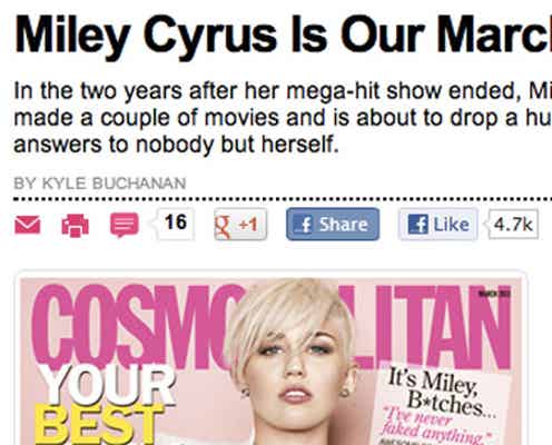 マイリー・サイラス、バスト寄せのジャケット姿で雑誌の表紙を飾る!