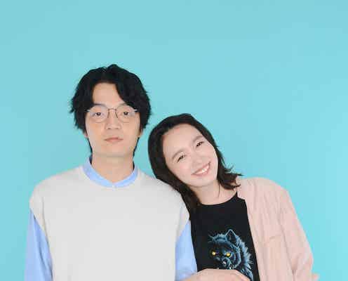 飯豊まりえ、広瀬アリス・西野七瀬と同級生役 “正反対”岡山天音と恋に<恋なんて、本気でやってどうするの?>