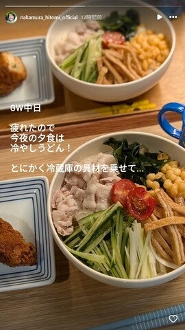 中村仁美アナウンサーInstagramストーリーズより