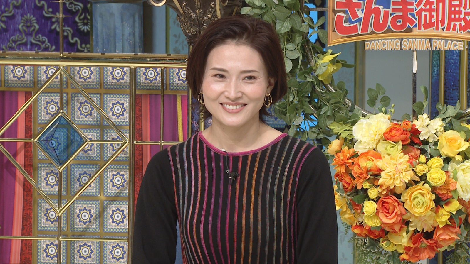 金子恵美 （C）日本テレビ