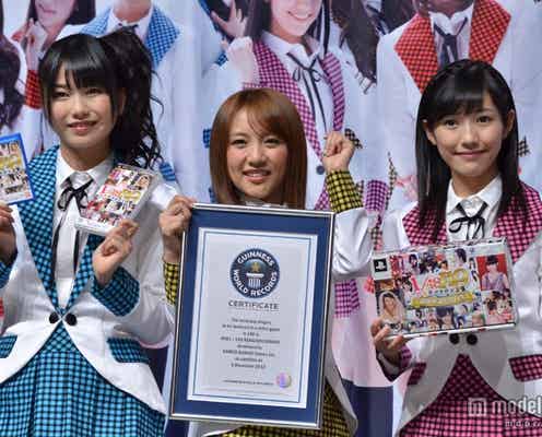 AKB48、ギネス世界記録樹立!たかみな「激モテ状態味わって」