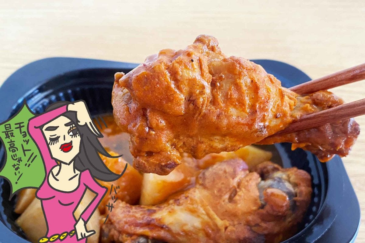 セブンイレブン惣菜