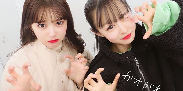 古田愛理 莉子 オオカミポーズ プリクラに反響 可愛すぎ 天使 モデルプレス 古田愛理 莉子 オオカミポーズ プリクラに反響 可愛すぎ 天使 モデルプレス