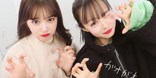 古田愛理 莉子 オオカミポーズ プリクラに反響 可愛すぎ 天使 モデルプレス 古田愛理 莉子 オオカミポーズ プリクラに反響 可愛すぎ 天使 モデルプレス
