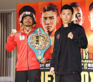 岩田翔吉 王者相手に自信あり「上回る準備はしてきた」 現役軍人である相手の精神力に気を引き締める