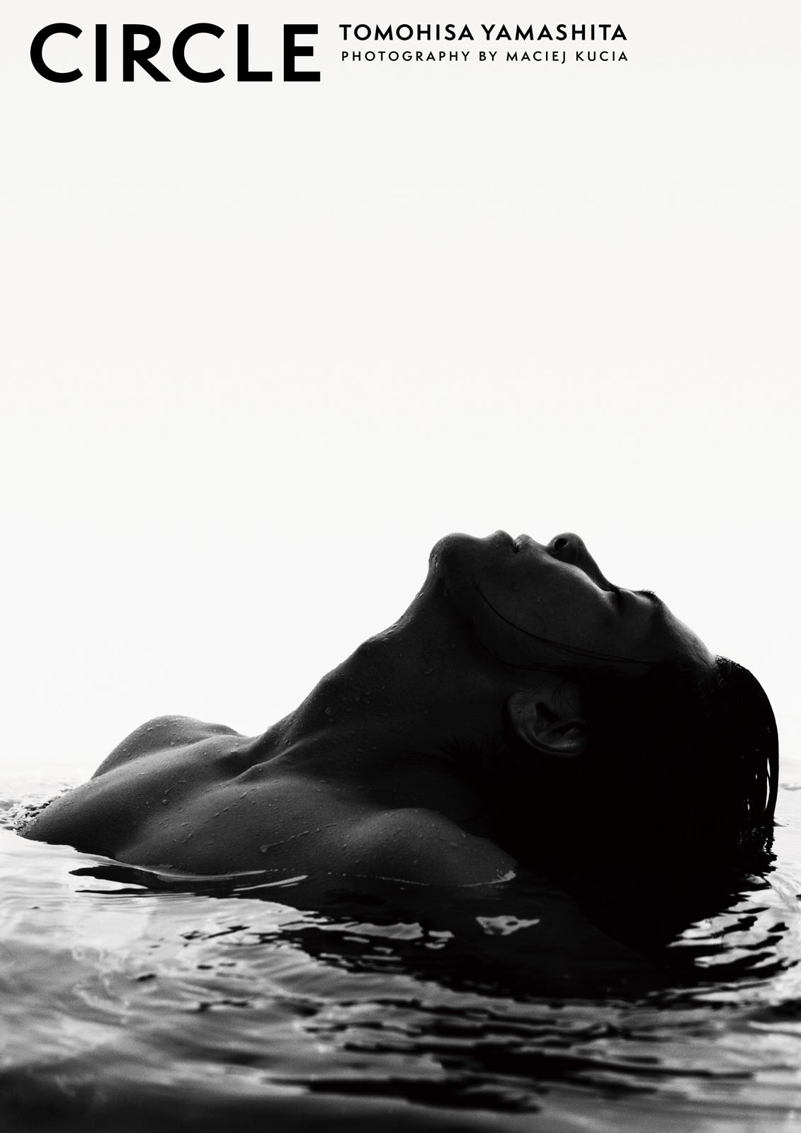 山下智久、本人がリプライ行う「＃山P祭り」開催決定 初写真集記念で