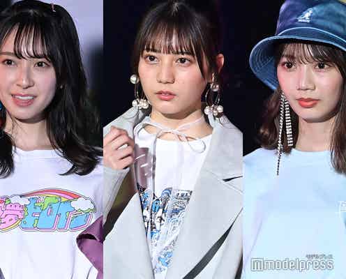 日向坂46小坂菜緒・金村美玖ら「DASADA」ステージ集結<TGC2021 S/S>