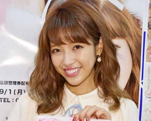 「Popteen」卒業くみっきー「愛に包まれた時間」 ラストイベントでファンと交流