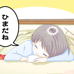 【休校中の過ごし方】小学5年女子の渋い趣味が発覚!妹思いの一面も…【3姉妹DAYS Vol.10】