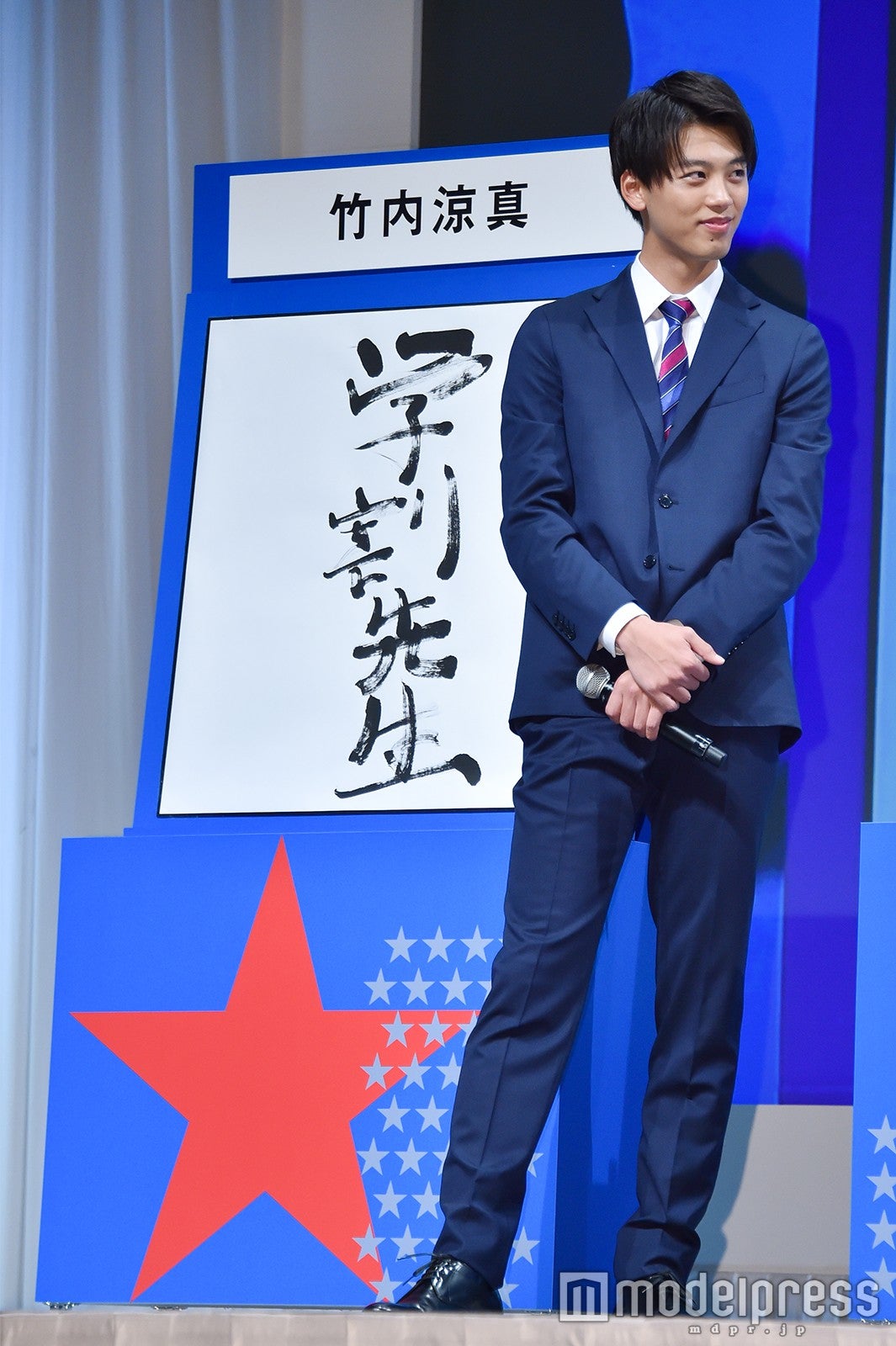 竹内涼真（C）モデルプレス