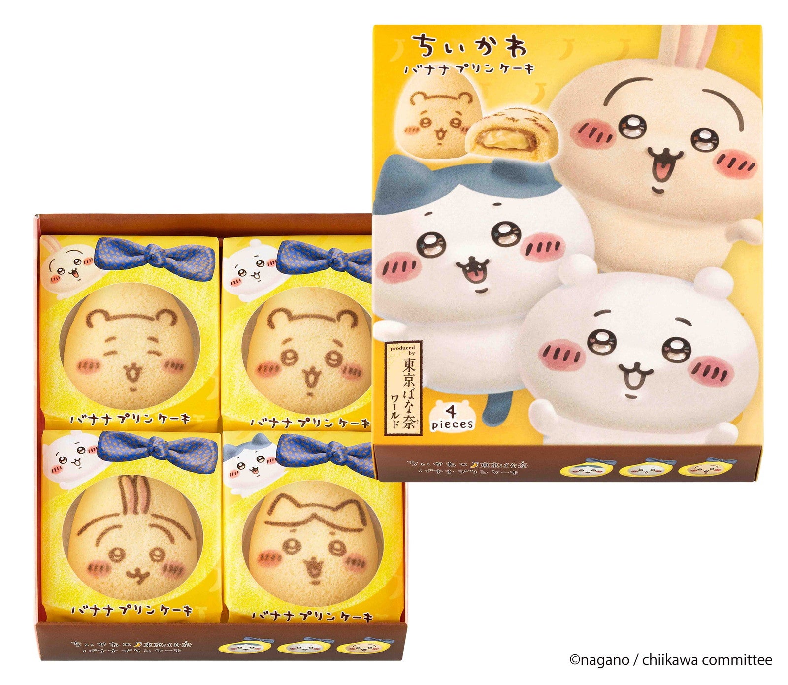 ちいかわバナナプリンケーキ4個入 810円／提供画像