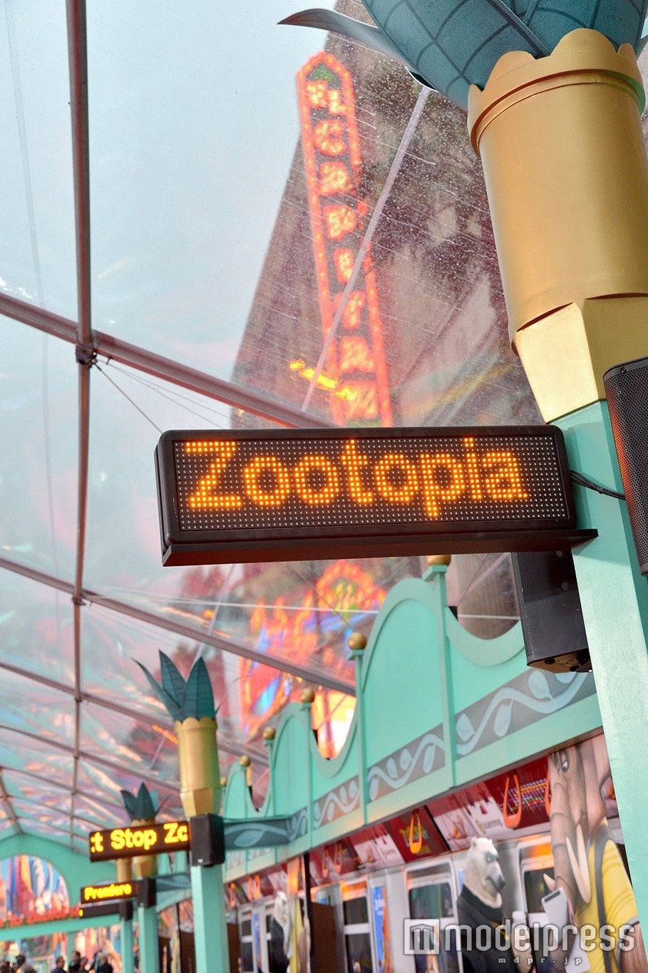 「ズートピア」プレミア会場（C）Disney