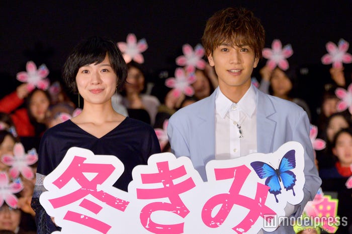 土村芳、岩田剛典(C)モデルプレス