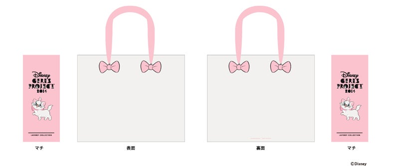 ラフォーレ原宿限定オリジナルショッピングバッグ(C)Disney