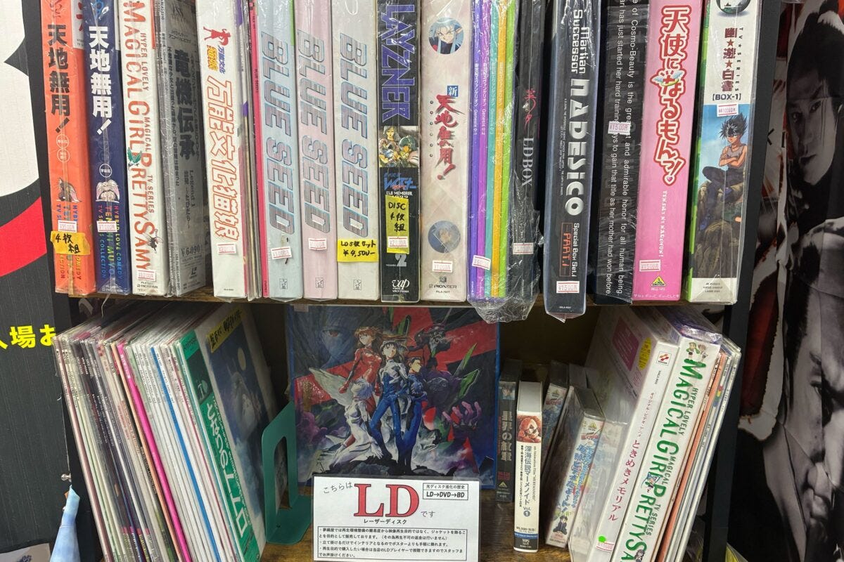 夢織屋