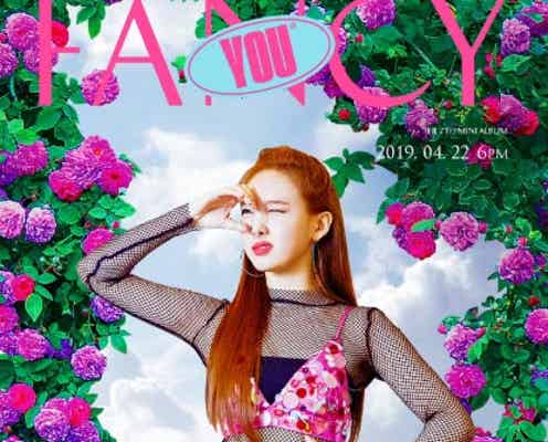 TWICE、SEXY&クールな新ヴィジュアルが話題「今度は強めTWICE?」と期待高まる<FANCY YOU>