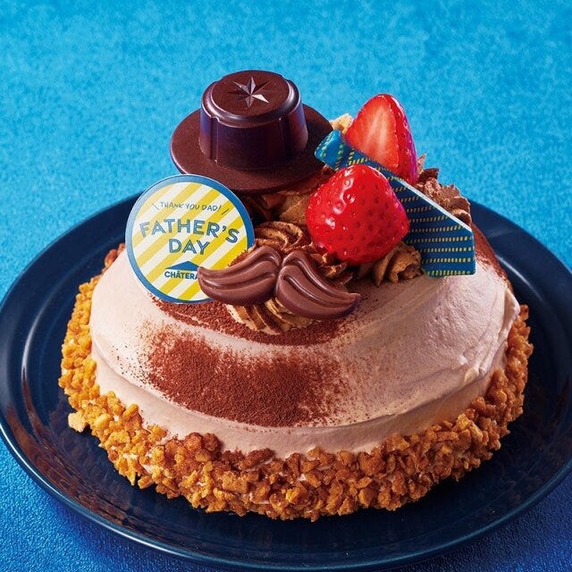 シャトレーゼの限定ケーキ シャトレーゼの父の日