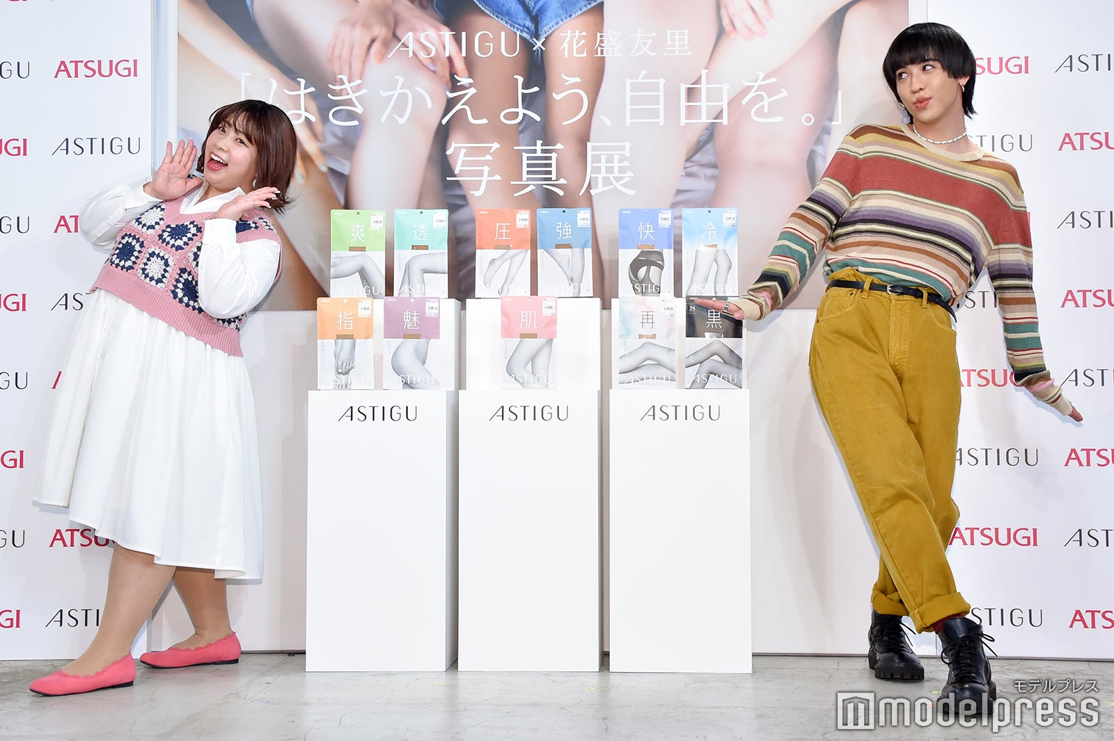 餅田コシヒカリ、ryuchell （C）モデルプレス