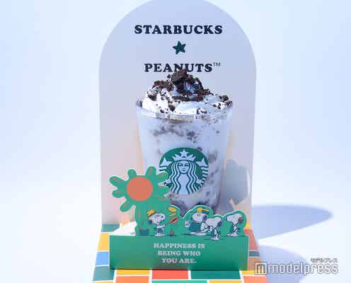 【スタバ新作メニュー】PEANUTSと初コラボ「スヌーピー バニラ クリーム フラペチーノ with クラッシュクッキー」などビバレッジ3種お披露目
