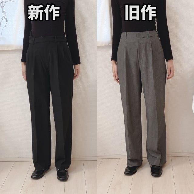 ユニクロ