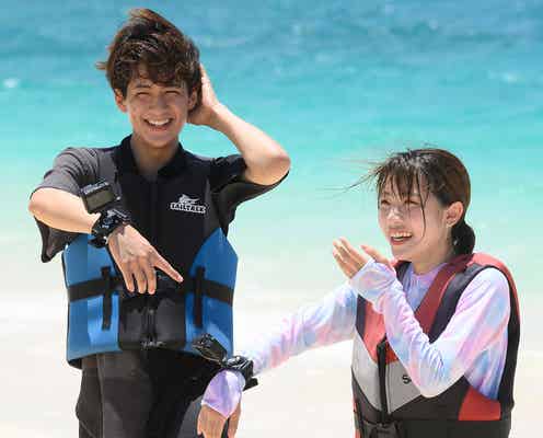 <「今日好き」夏空編>“きょうすず”きょうへい&すずカップル、初デートへ