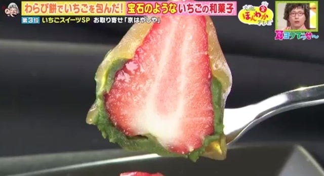 行列必至や激レアも…♡