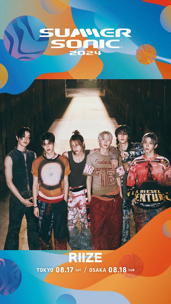 RIIZE「SUMMER SONIC 2024」出演決定 東京＆大阪両公演に登場