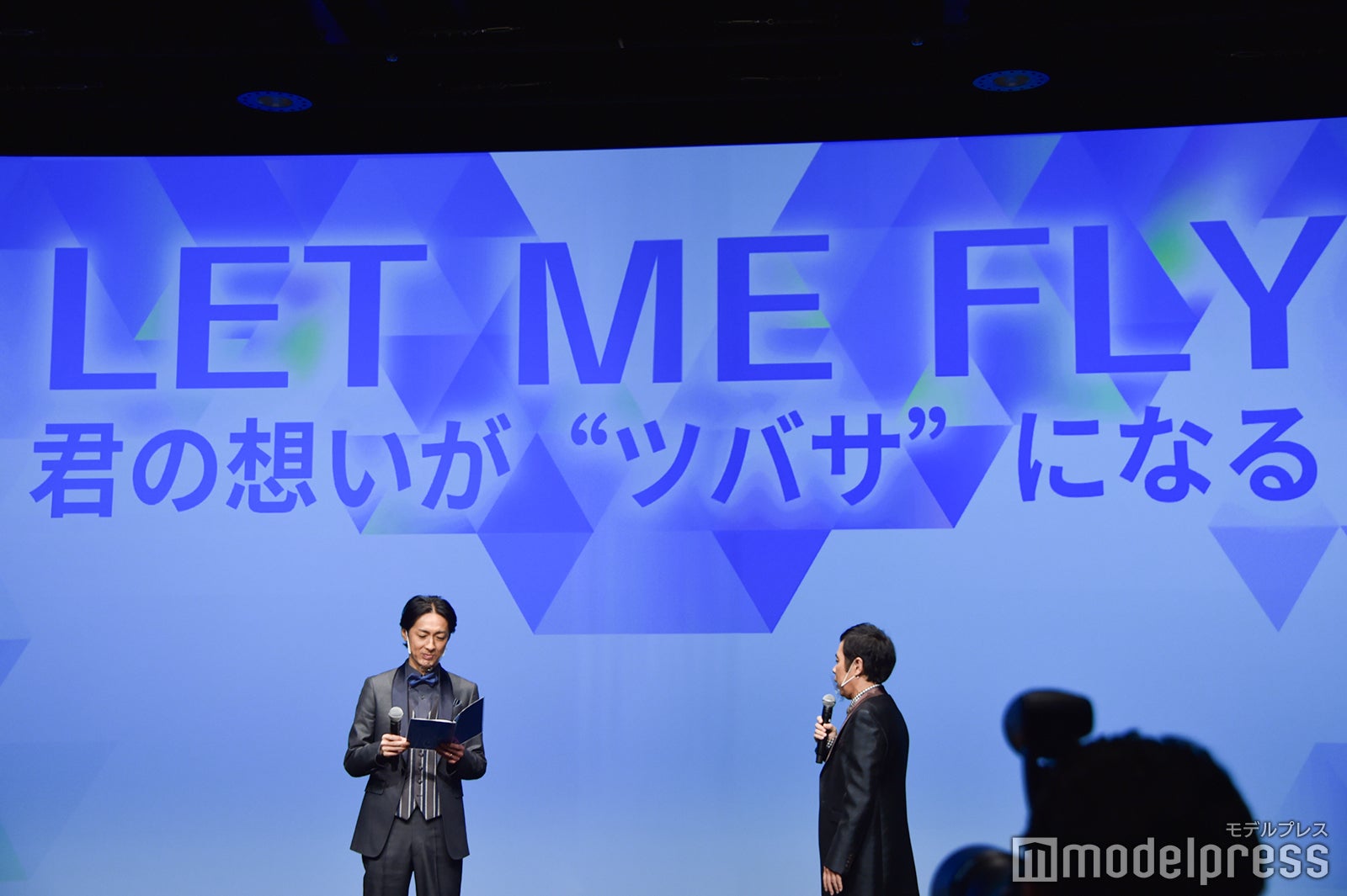 「PRODUCE 101 JAPAN SEASON2」（C）モデルプレス