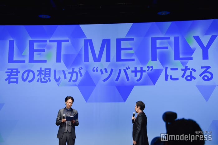 「PRODUCE 101 JAPAN SEASON2」(C)モデルプレス