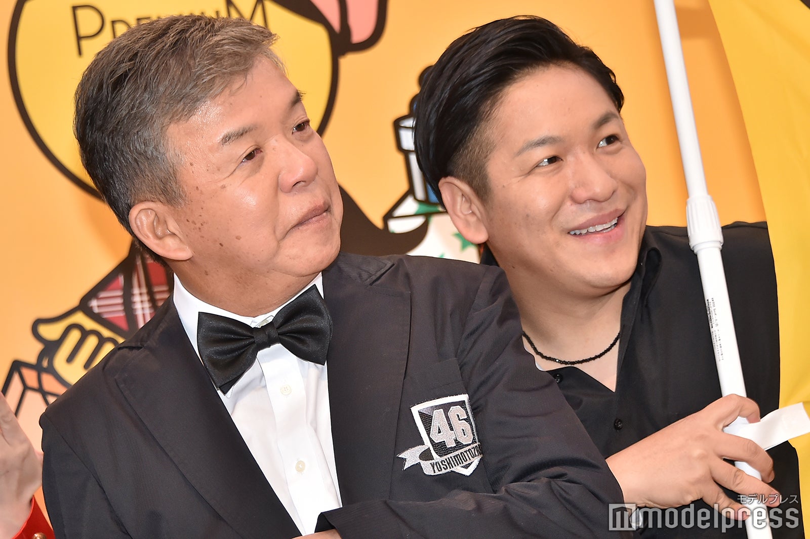 村上ショージ、川島章良 （C）モデルプレス