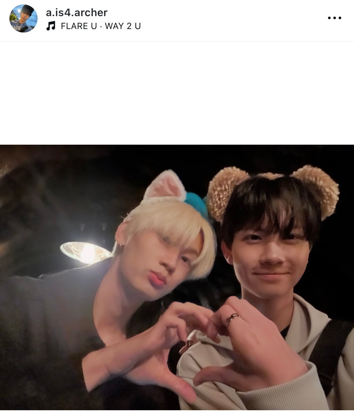 アーチャー・ウイInstagramより