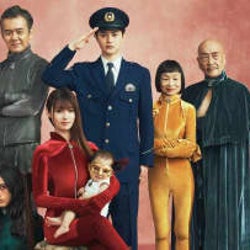 深田恭子主演 ルパンの娘 ポスタービジュアル解禁 華が抱える赤ちゃんの正体は モデルプレス