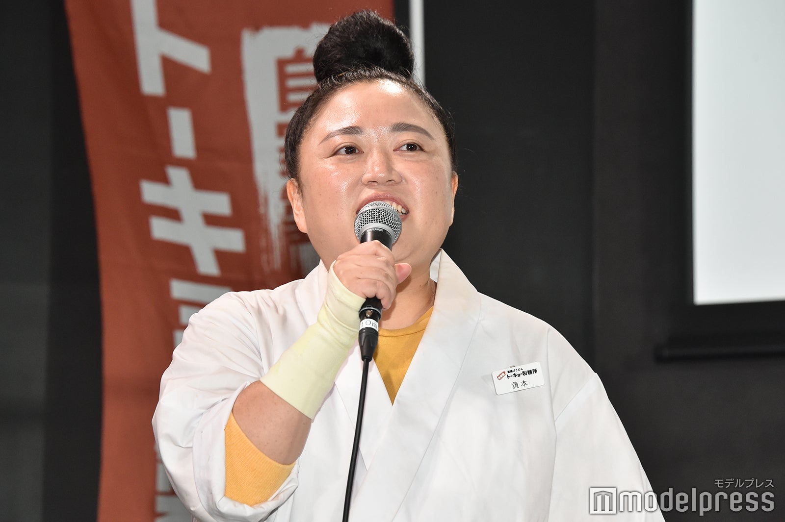 江上敬子 （C）モデルプレス