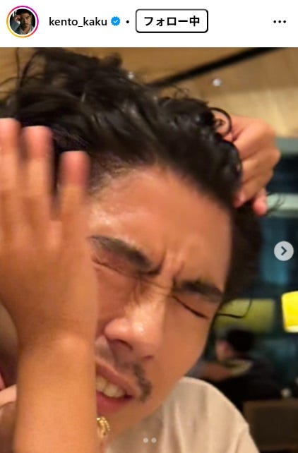 賀来賢人Instagramより