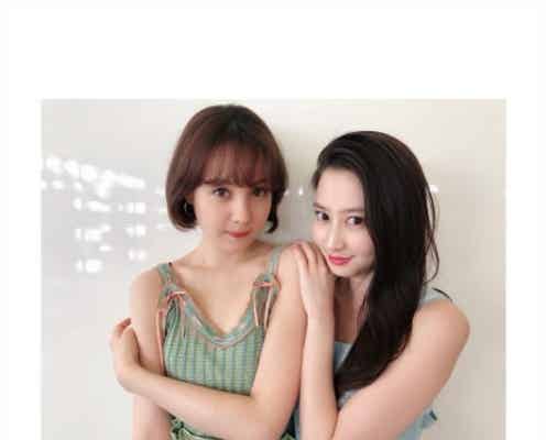 トリンドル玲奈&河北麻友子、テラスハウス・あいのりコラボ2ショット?美肌あらわで「可愛すぎて2度見…」とファン悶絶