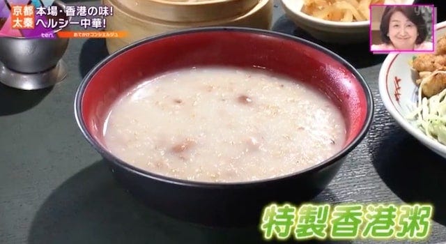 役者たちにも愛される♡
