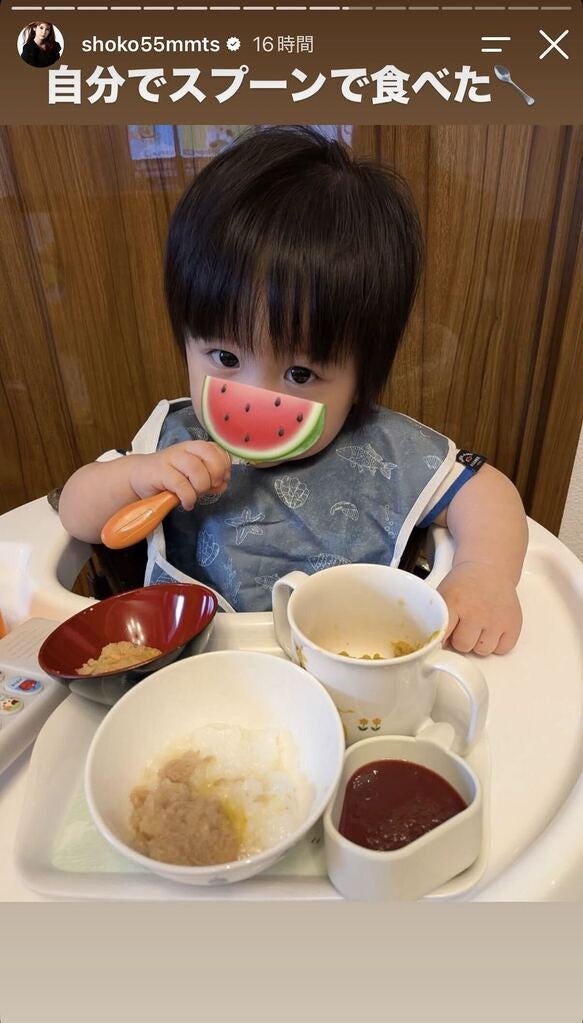 中川翔子Instagramストーリーズより