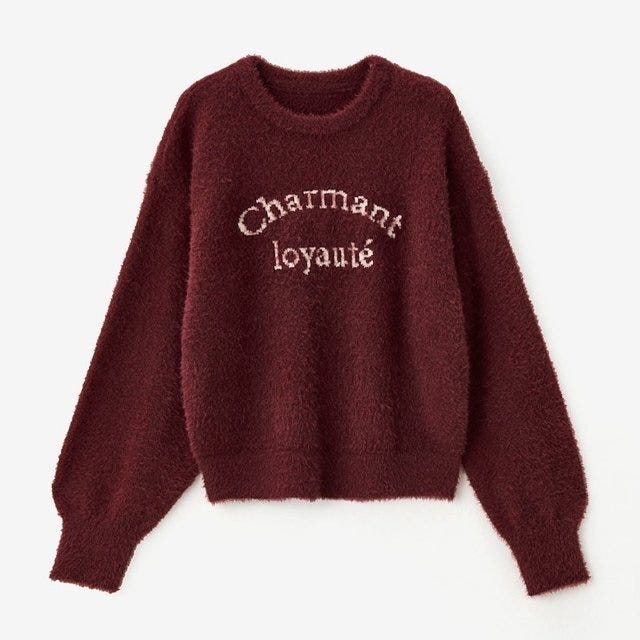 しまむらMARIEロゴニットプルオーバー