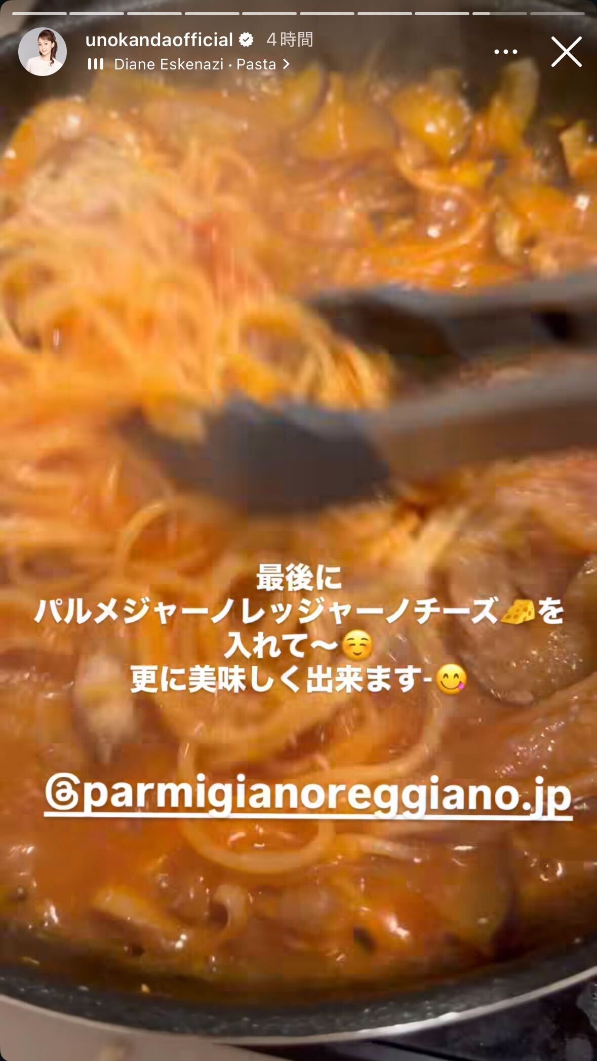 神田うのInstagramストーリーズより
