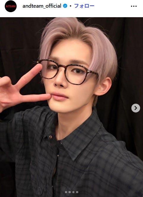 JO/&TEAM公式Instagramより