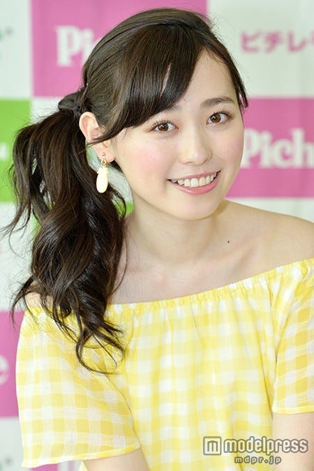 福原遥